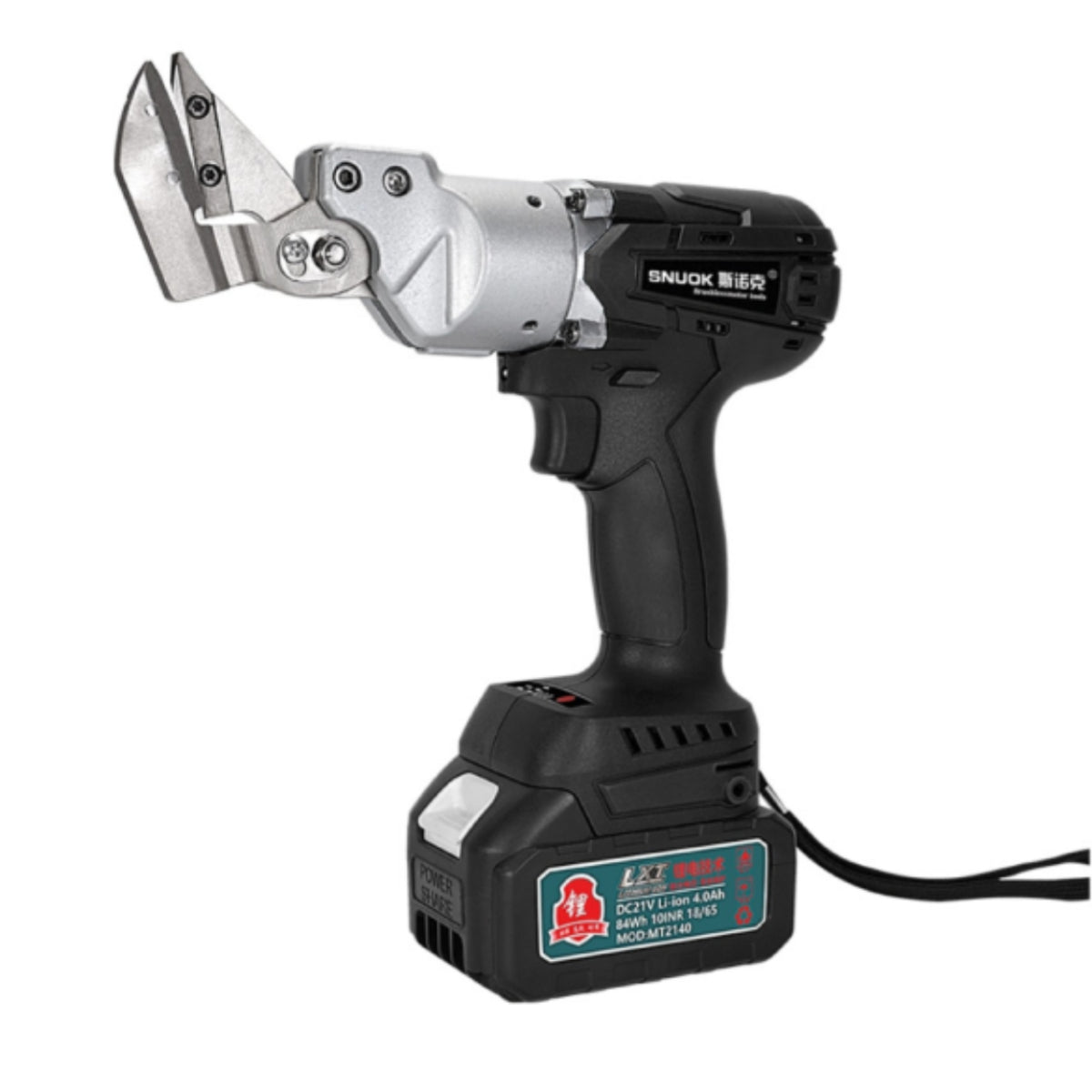 Cordless Brushless Power Metal Shear Rechargeable-90Nm