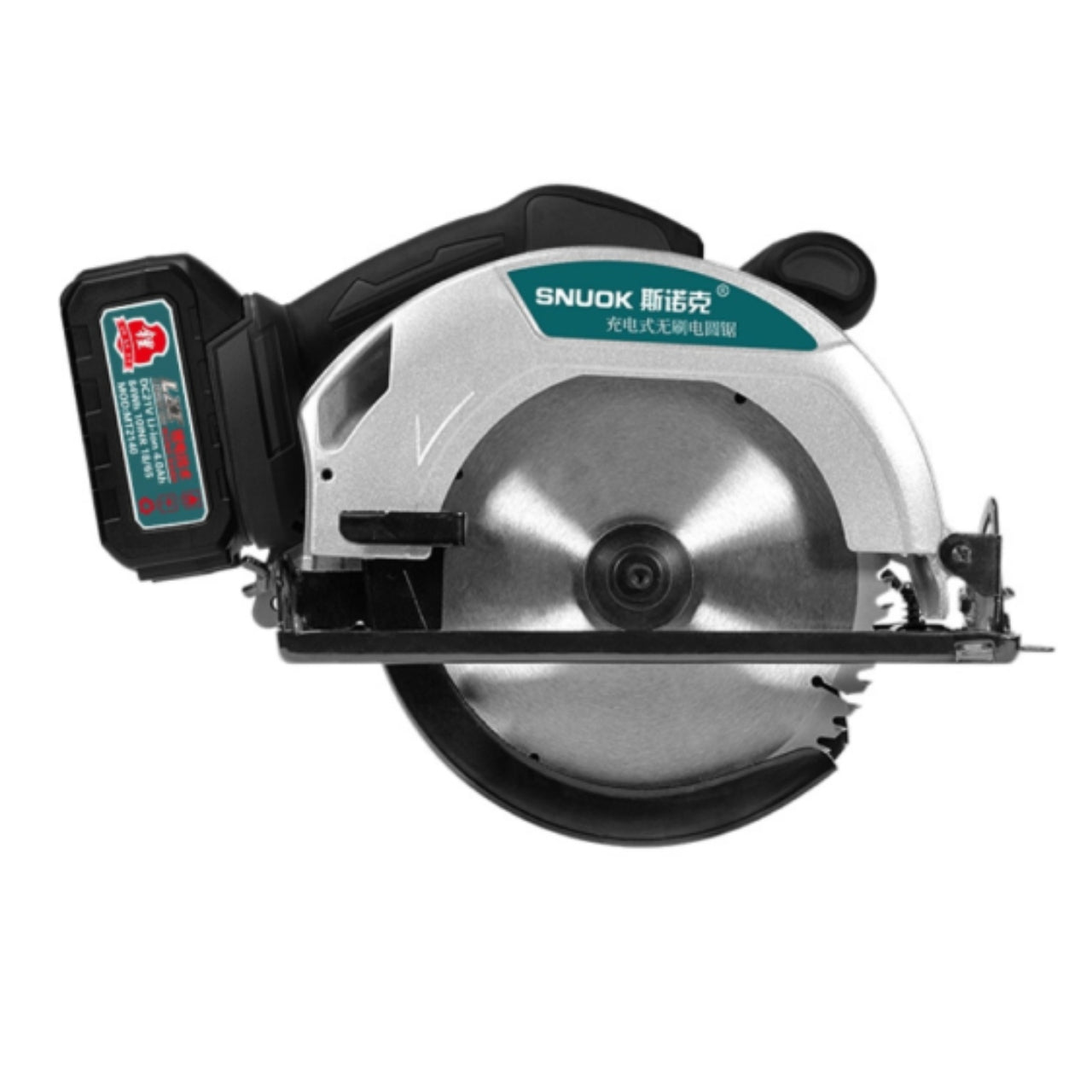 Cordless Brushless Compact Circular Saw