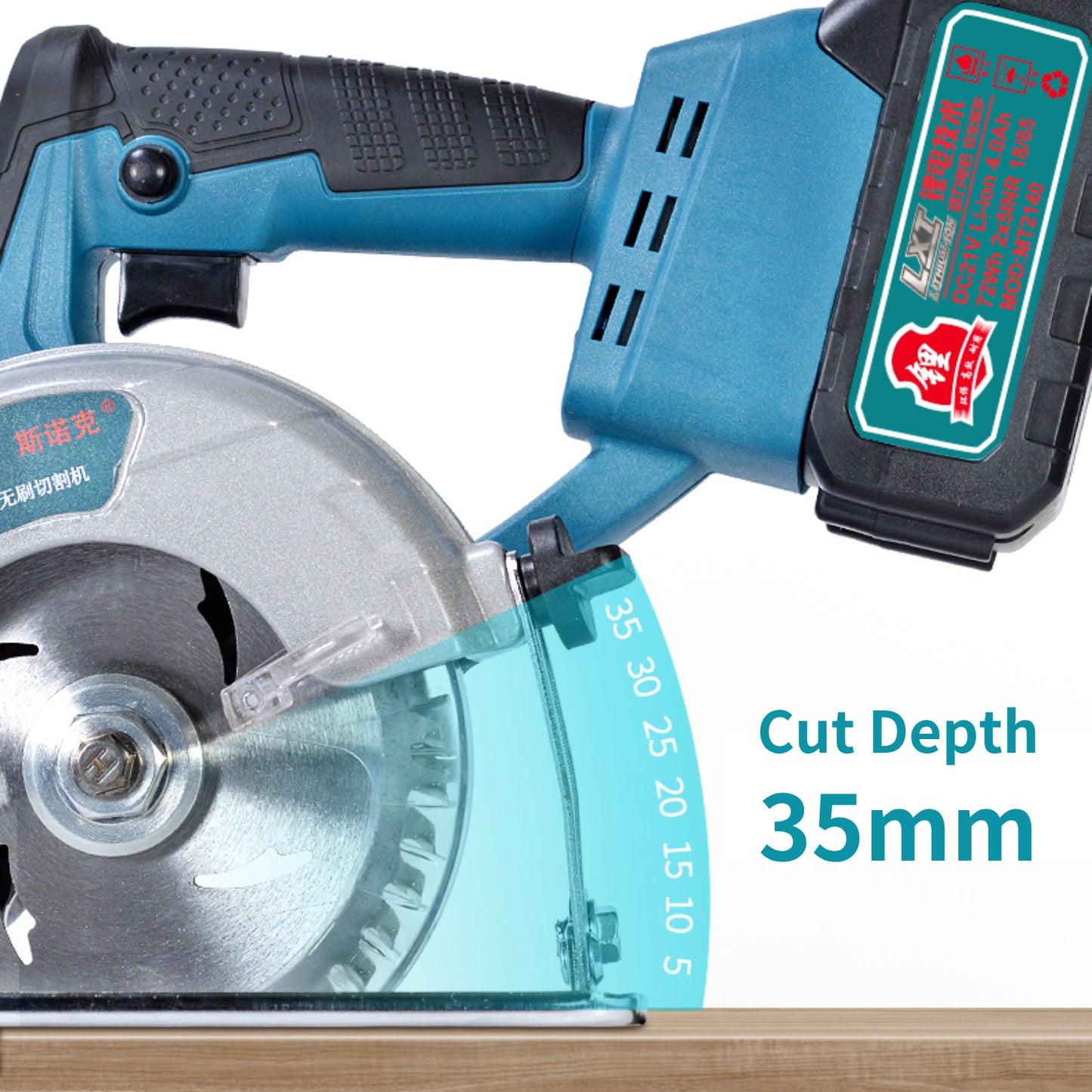 Portable Cordless Brushless Circular Saw