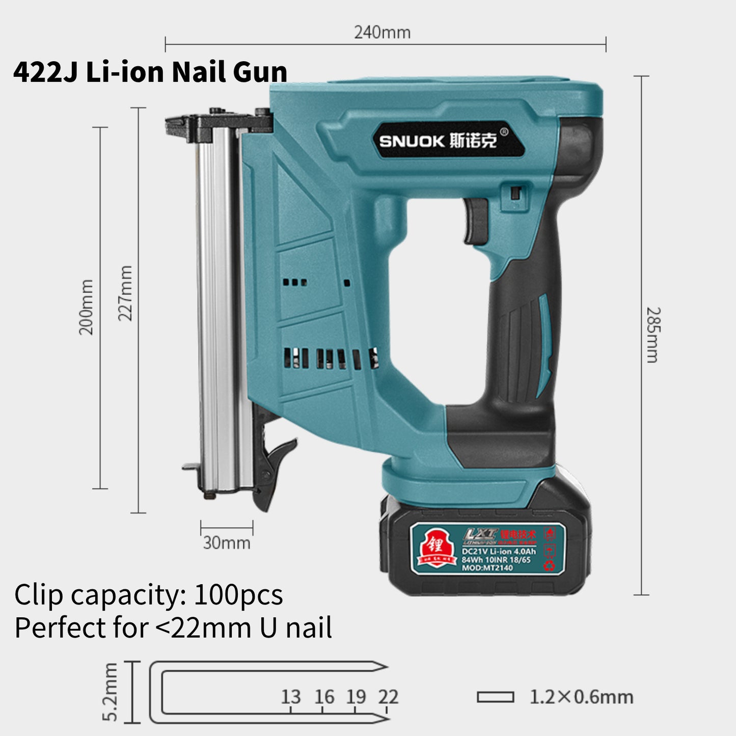 Battery Powered Cordless Nail Gun with Factory Price