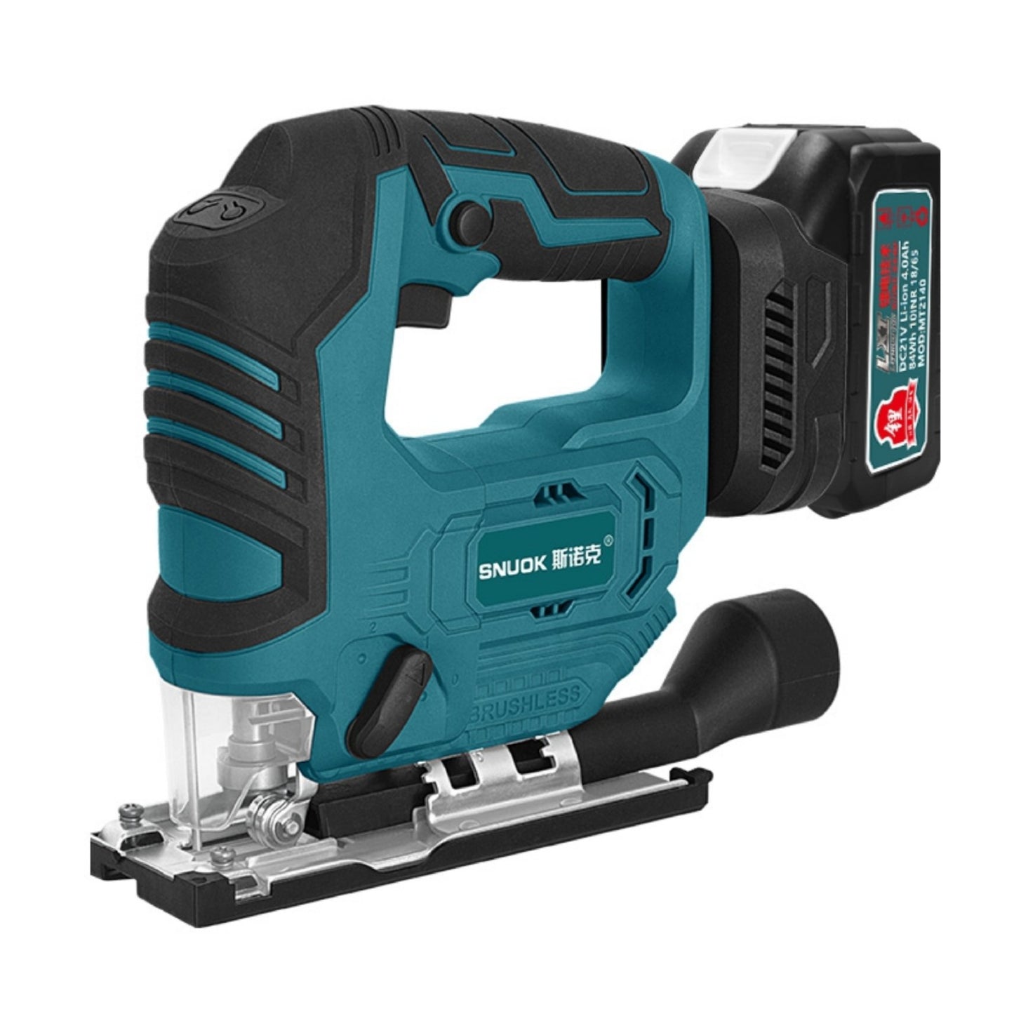 Compact Brushless Best Cordless Jigsaw for Woodworking